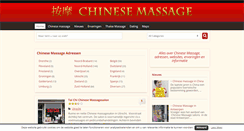 Desktop Screenshot of chinese-massage.net